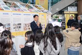 20251117_꿈의 스튜디오 금정 '조물조물 꾸꾸꾸' 결과 발표회_1.jpg