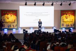 20251119_금정 유니페스타_1.jpg