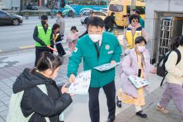 20251120_어린이 약취, 유인 예방 캠페인_1.jpg