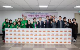 20251121_부곡3동 새마을부녀회, 사랑의 김장나눔 행사_1.jpg