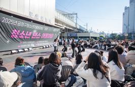 20251122_청소년 댄스 어울마당_12_1.jpg