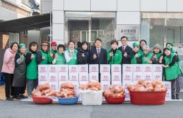 20251125_서3동 새마을부녀회, 사랑의 김장나눔 행사_3.jpg