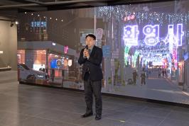 20251127_부산대학로 버추얼 팝업 개소식_1.jpg