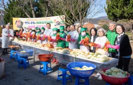 20251128_선두구동 새마을부녀회, 사랑의 김장나눔 행사_1.jpg