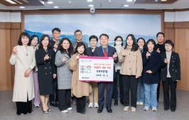 20251202_라라라 페스티벌 참여업체, 이웃돕기 성금 기탁식_1.jpg