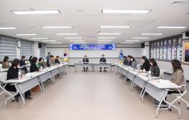 20251202_금정구 희망교육 운영위원회_1.jpg