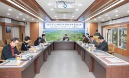 20251202_금정구 지구단위계획구역 재정비 용역 최종보고회_1.jpg