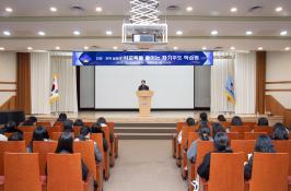 진로.진학 설명회 - 사교육을 줄이는 자기주도 학습법 