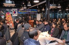 20251209_바르게살기운동 금정구협의회 사업성과 보고회_1.jpg