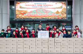 20251224_함께하는교회, 이웃돕기 성품 기탁_1.jpg