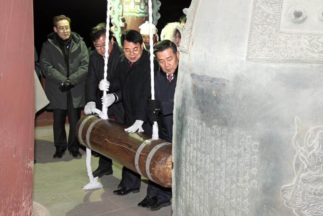 20251231_범어사 새해맞이 타종식_2.jpg