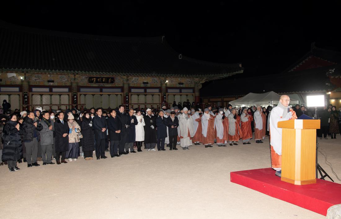 20251231_범어사 새해맞이 타종식_14.jpg