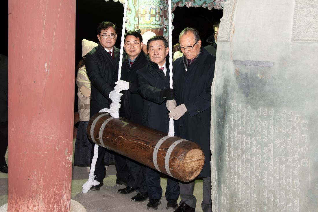 20251231_범어사 새해맞이 타종식_1.jpg