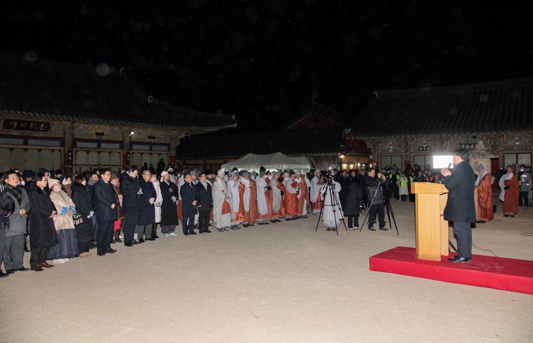 20251231_범어사 새해맞이 타종식_6.jpg