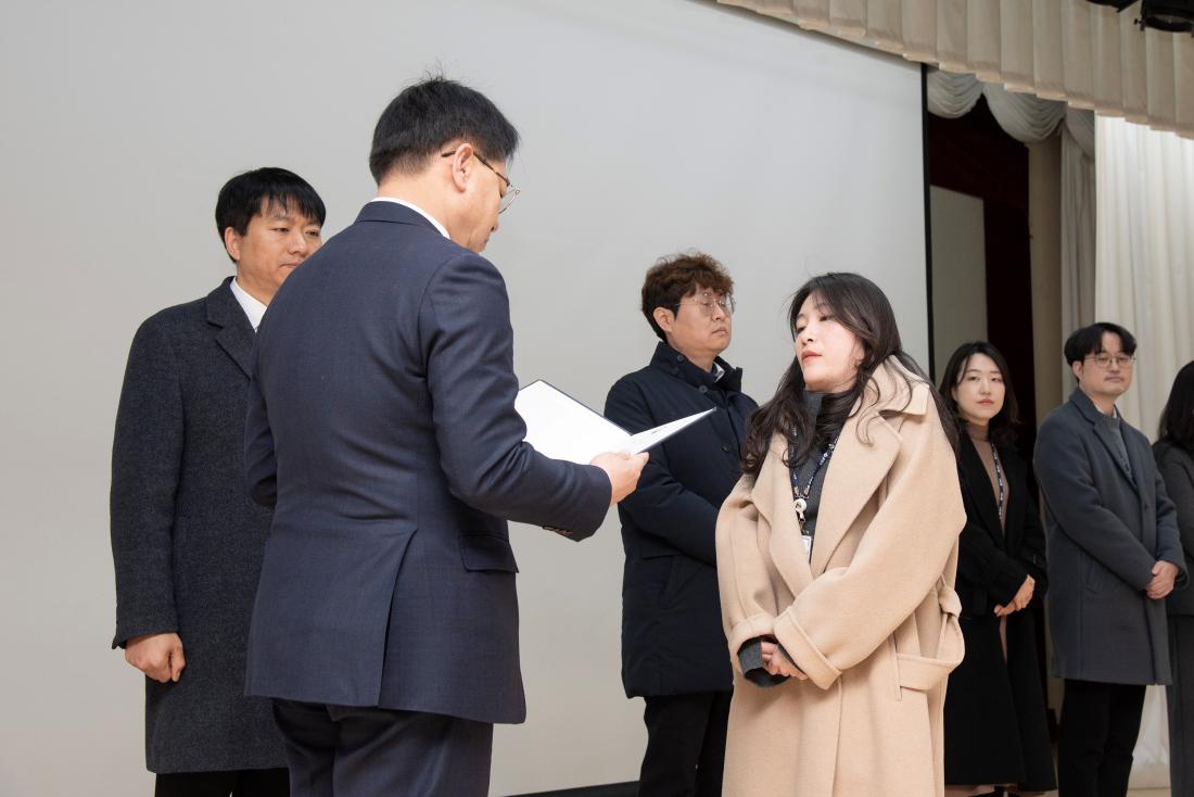 20260102_시무식 및 청렴 결의대회_17.jpg