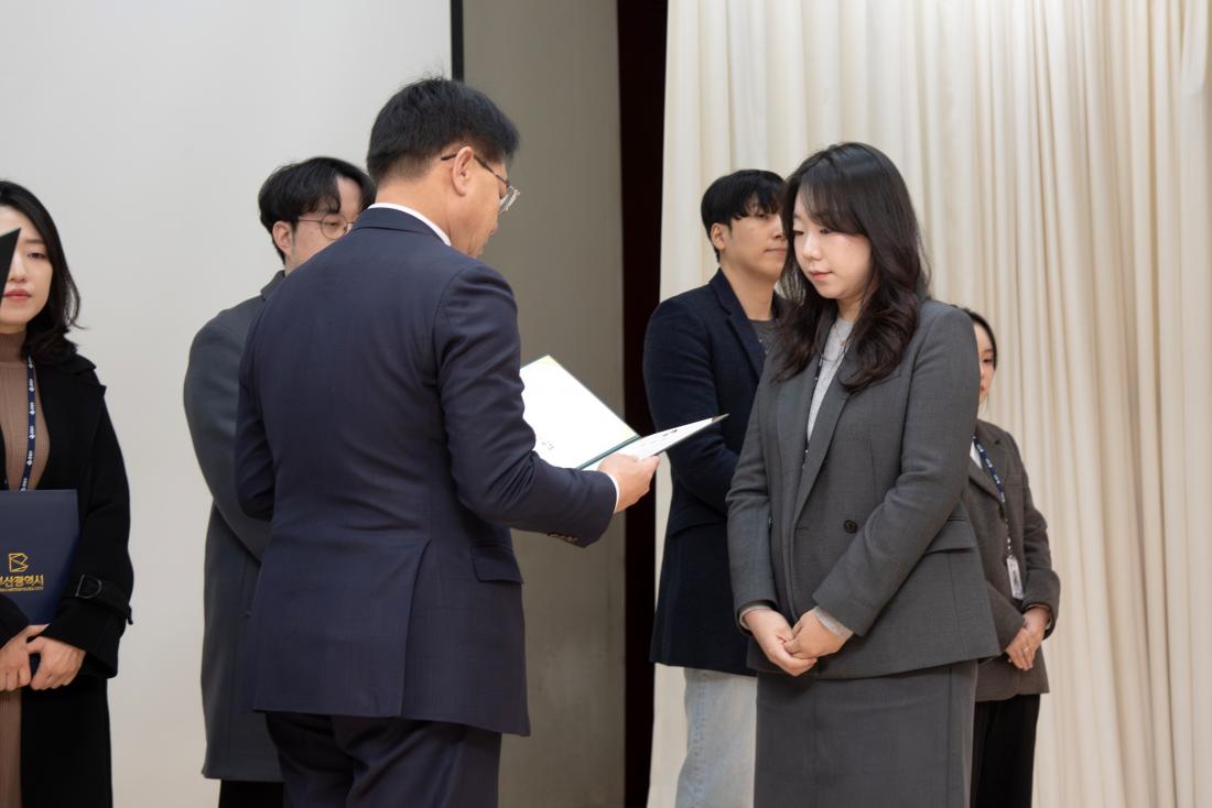 20260102_시무식 및 청렴 결의대회_22.jpg