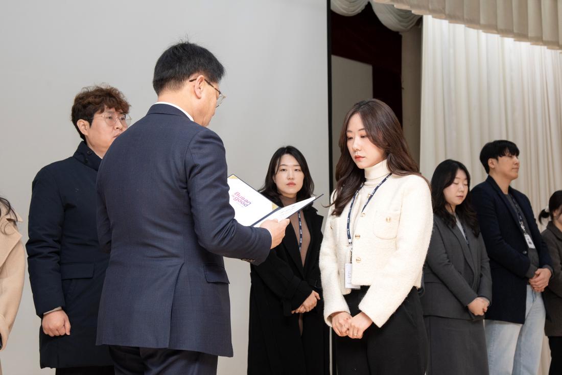 20260102_시무식 및 청렴 결의대회_19.jpg