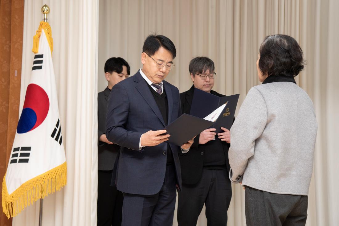 20260102_시무식 및 청렴 결의대회_4.jpg