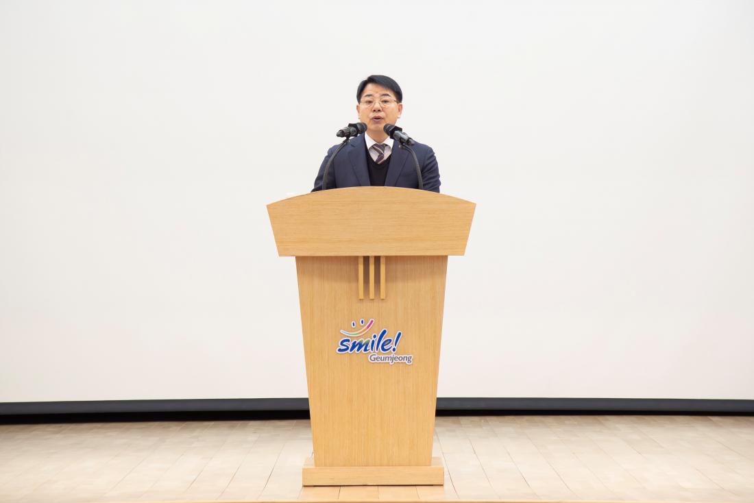 20260102_시무식 및 청렴 결의대회_33.jpg