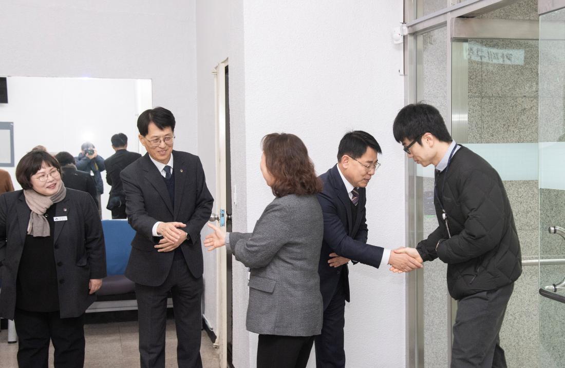 20260102_시무식 및 청렴 결의대회_37.jpg