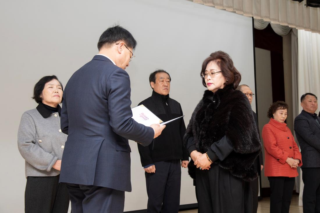 20260102_시무식 및 청렴 결의대회_6.jpg