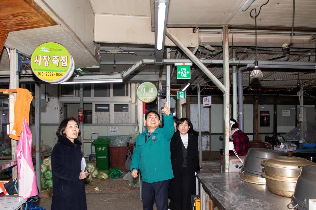 20250105_동절기 민생안전 현장방문_18.jpg