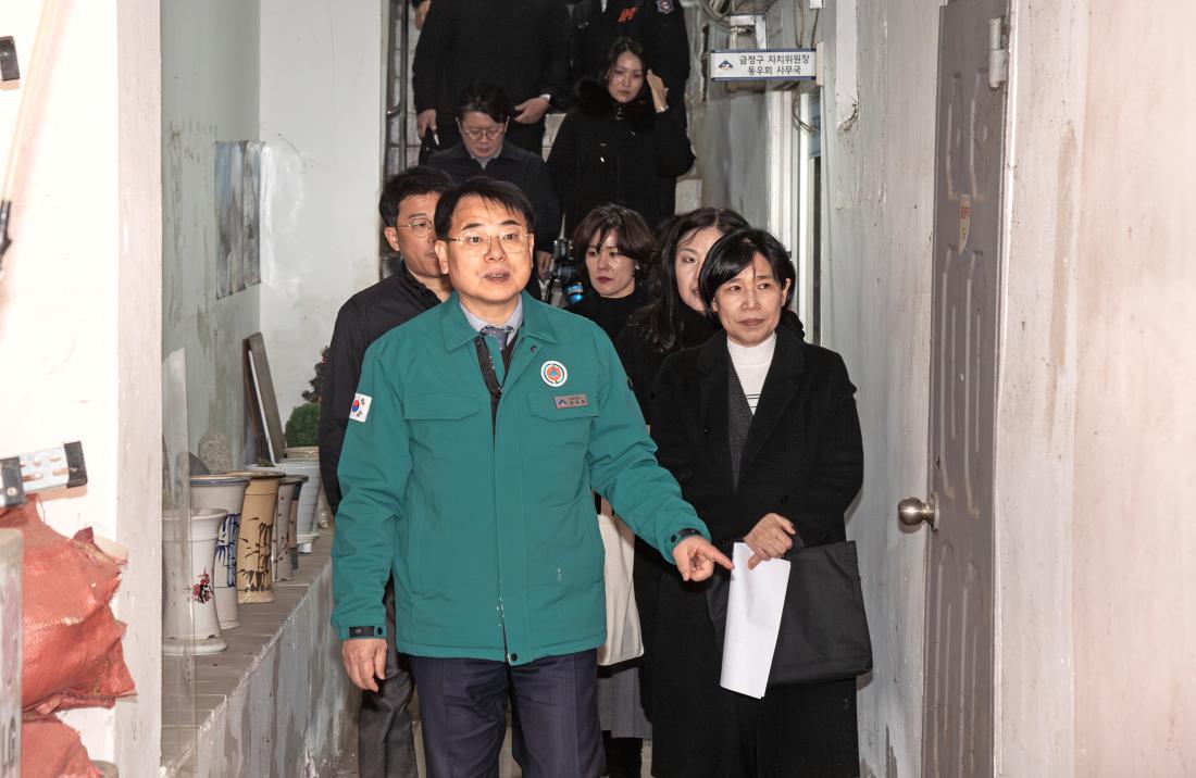 20250105_동절기 민생안전 현장방문_16.jpg