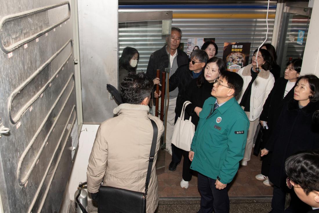 20250105_동절기 민생안전 현장방문_11.jpg