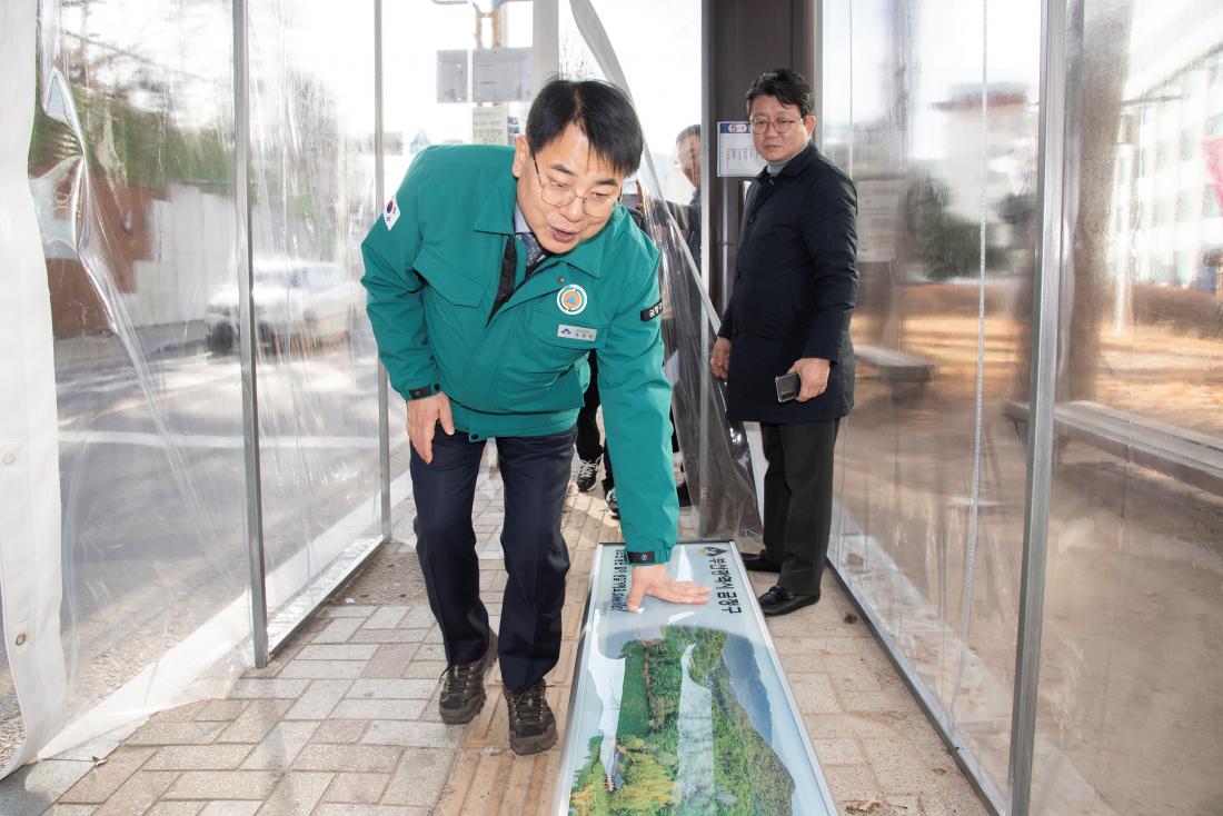 20250105_동절기 민생안전 현장방문_9.jpg