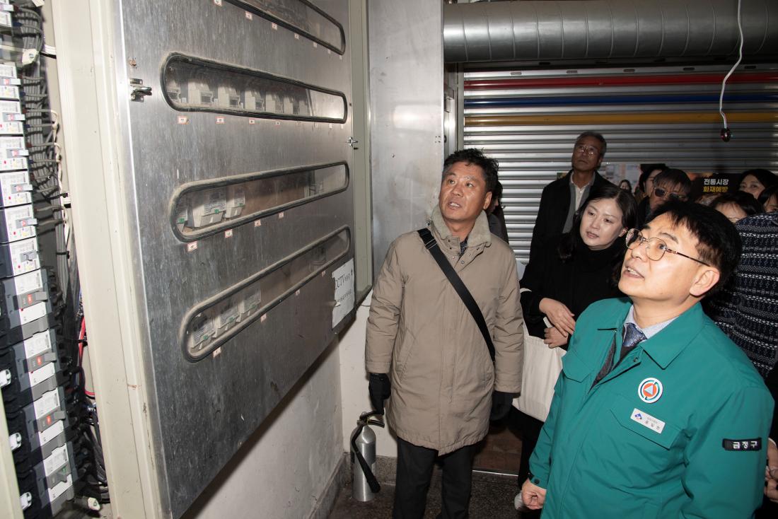 20250105_동절기 민생안전 현장방문_1.jpg