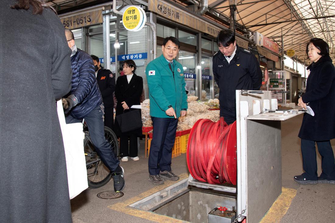 20250105_동절기 민생안전 현장방문_7.jpg