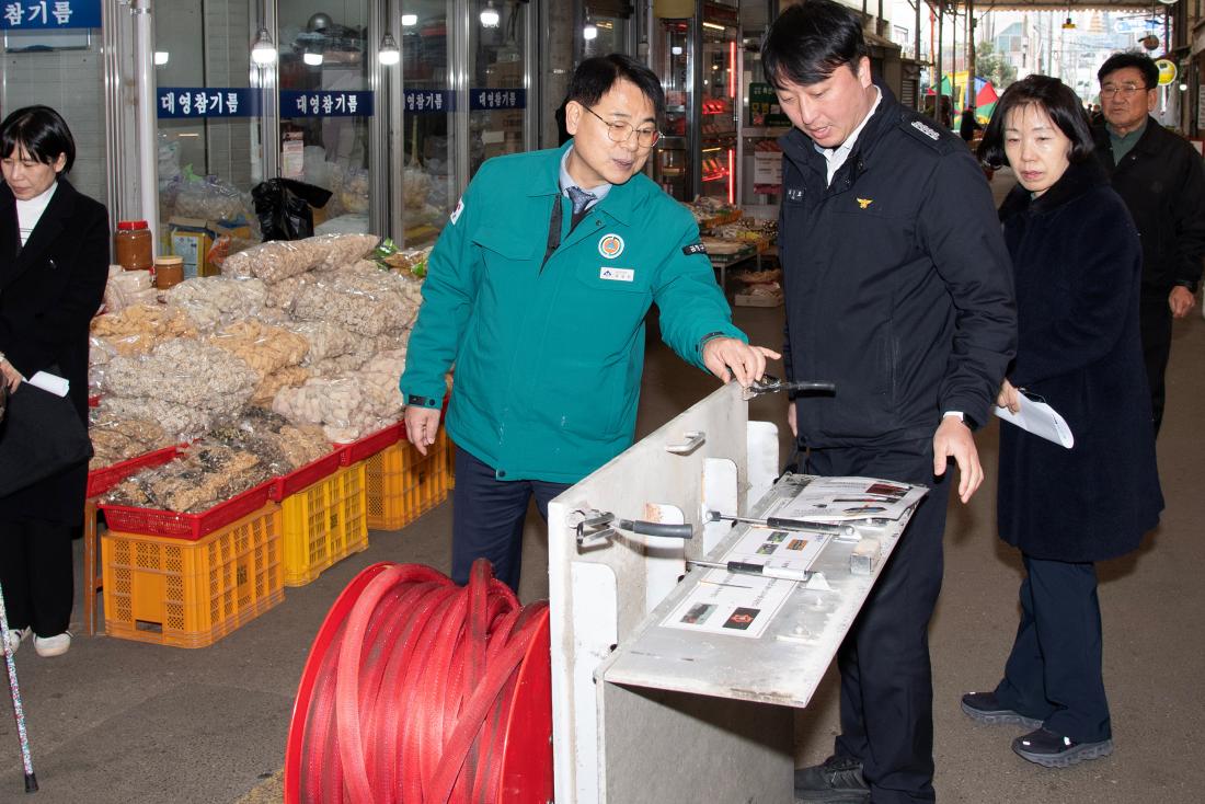 20250105_동절기 민생안전 현장방문_8.jpg