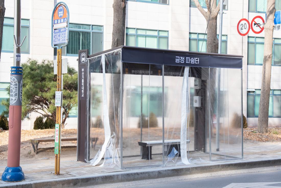 20250105_동절기 민생안전 현장방문_25.jpg