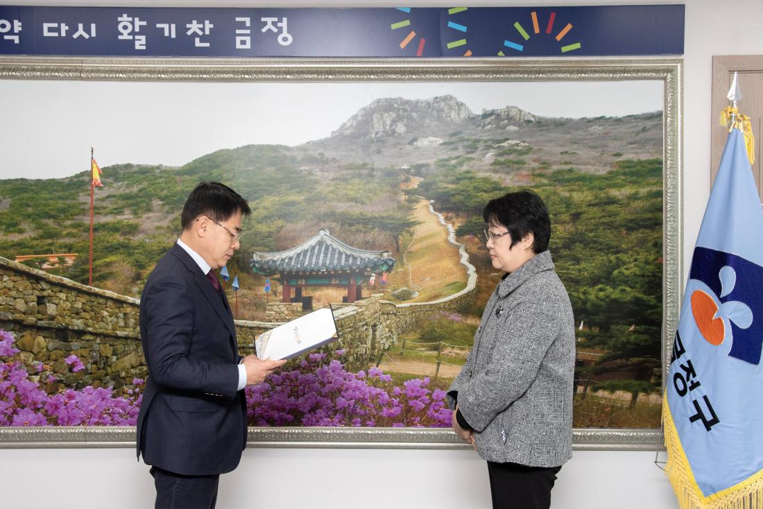 20260106_승진자 임용장 수여_2.jpg