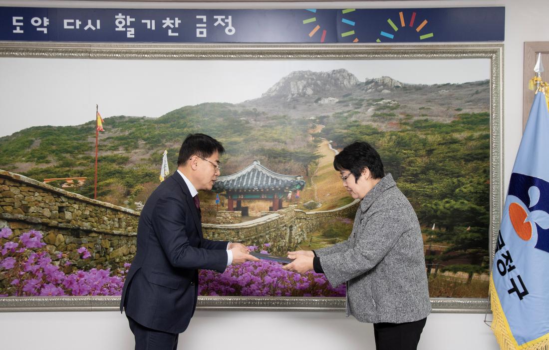 20260106_승진자 임용장 수여_3.jpg