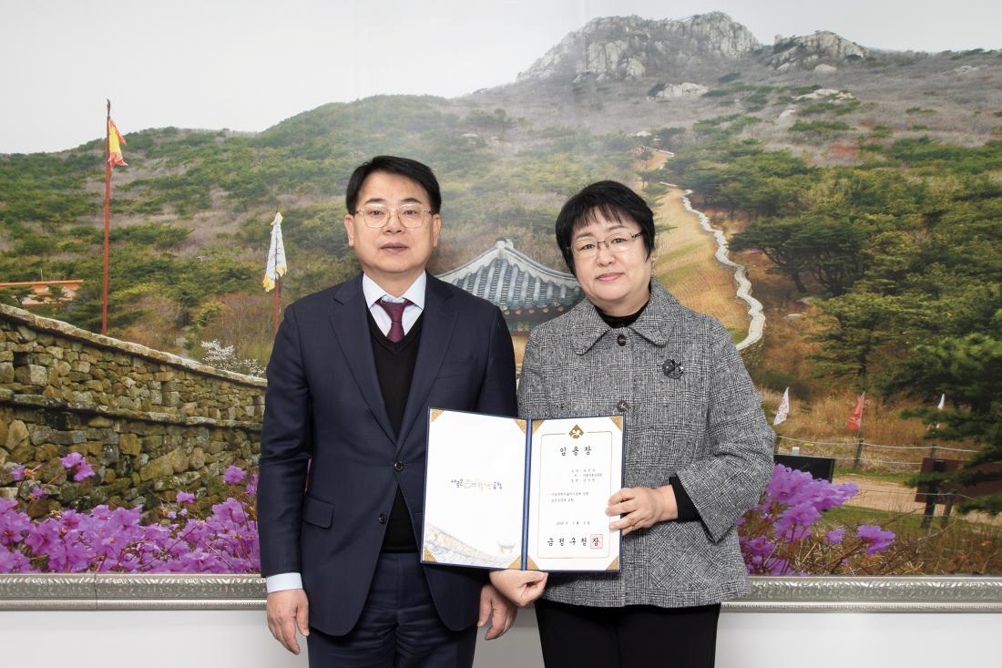 20260106_승진자 임용장 수여_1.jpg