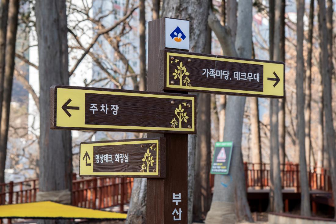 20260107_범어숲 라운딩_18.jpg