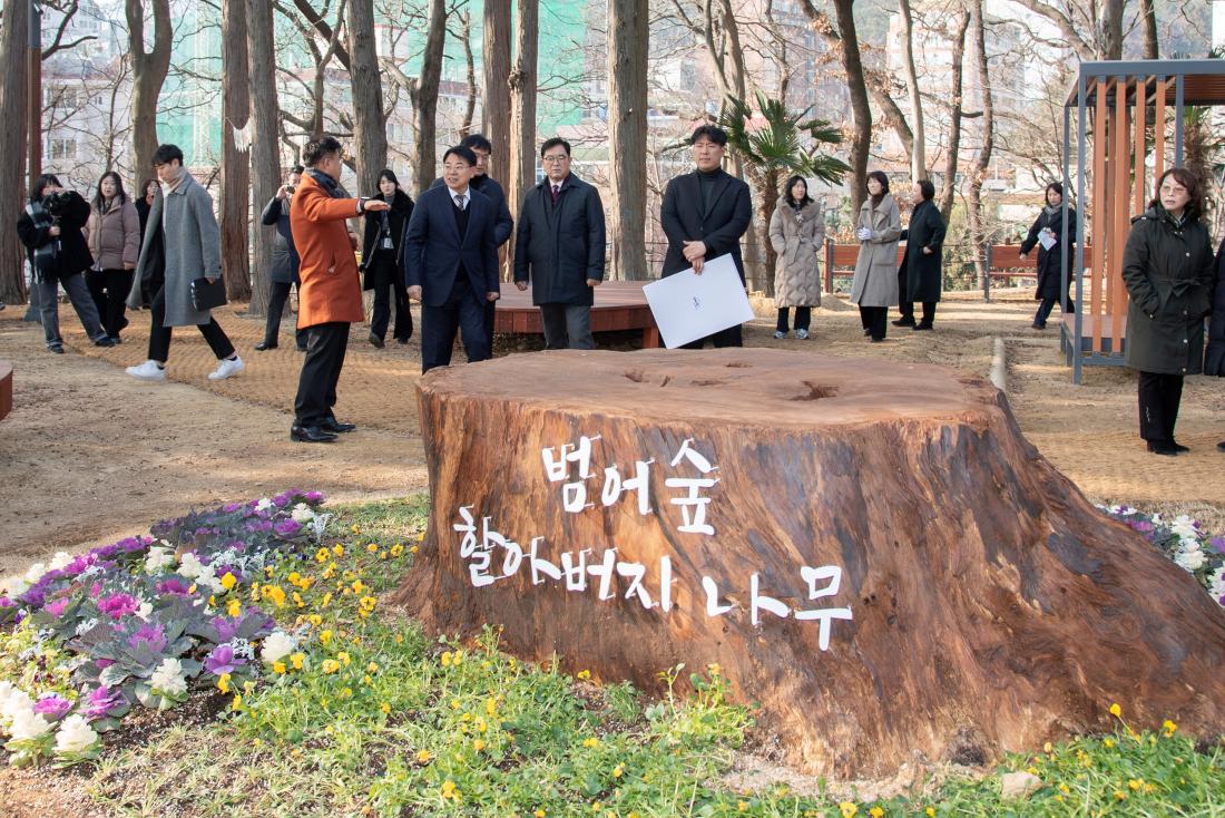 20260107_범어숲 라운딩_14.jpg