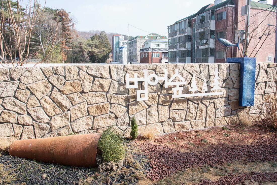 20260107_범어숲 라운딩_35.jpg