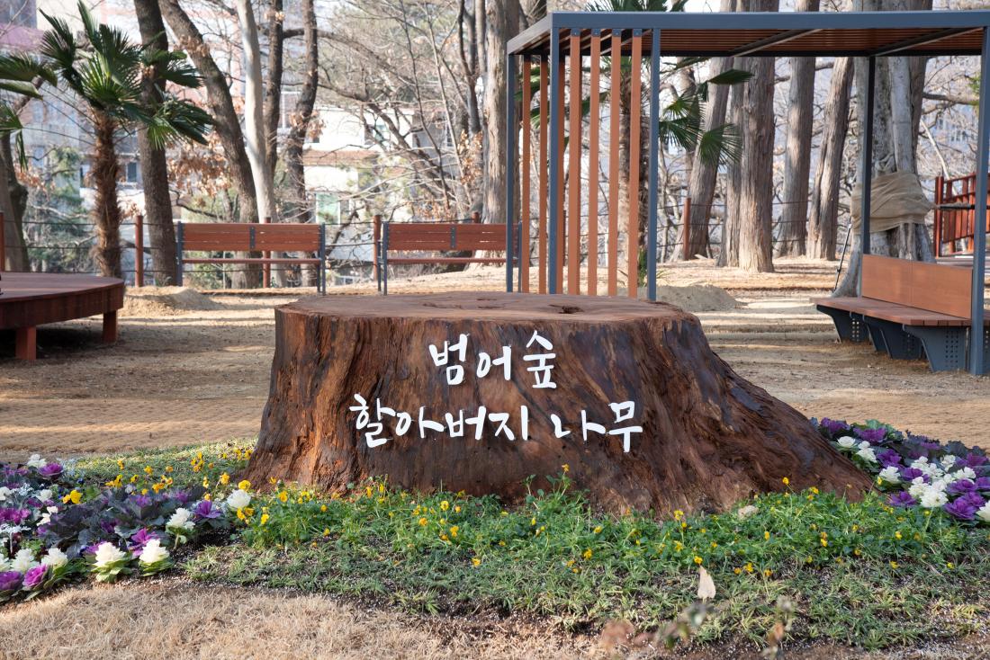 20260107_범어숲 라운딩_33.jpg