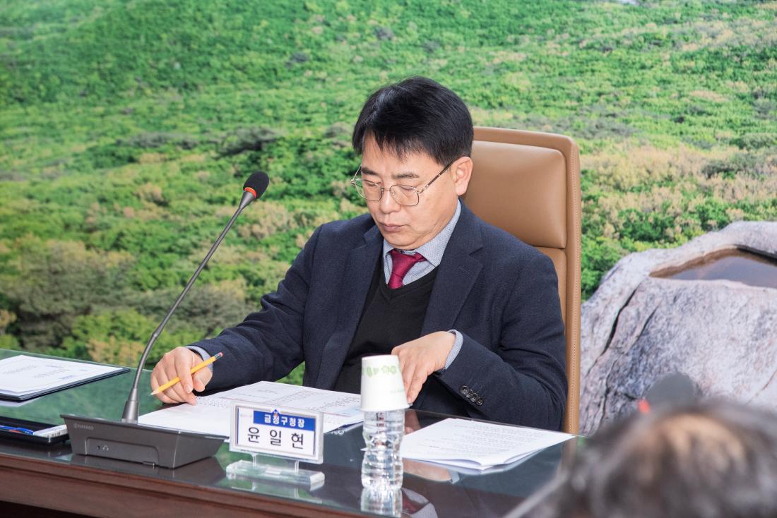 20260108_금성동 행정복지센터 신축사업 기본 및 실시설계용역 중간보고회_8.jpg