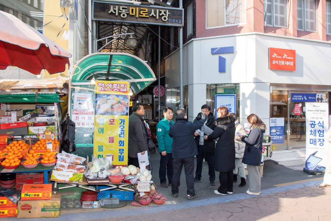 20260112_'주민 건의 사항' 사전 현장 방문_10.jpg