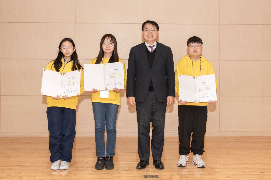 20260116_금정희망 겨울방학 어린이 영어캠프 수료식_6.jpg