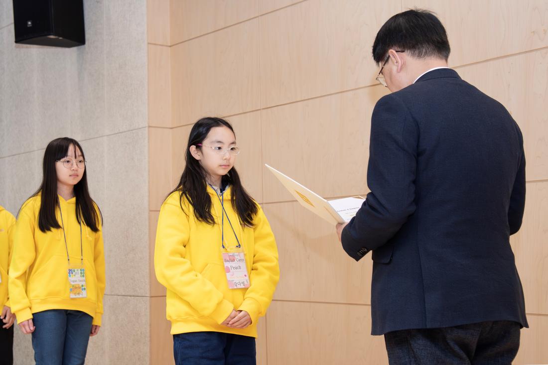 20260116_금정희망 겨울방학 어린이 영어캠프 수료식_3.jpg