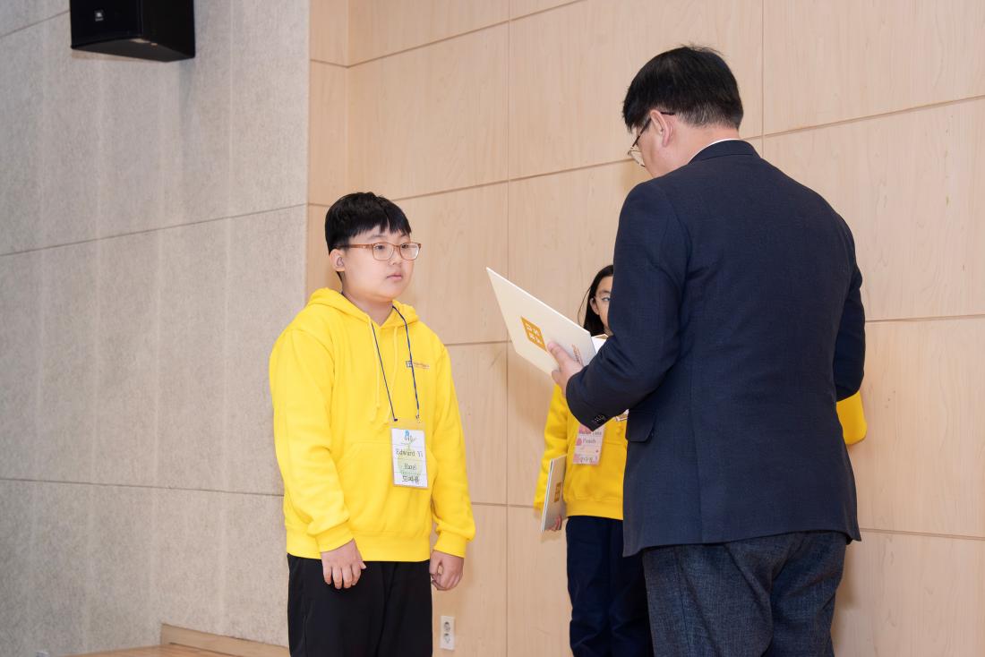 20260116_금정희망 겨울방학 어린이 영어캠프 수료식_5.jpg