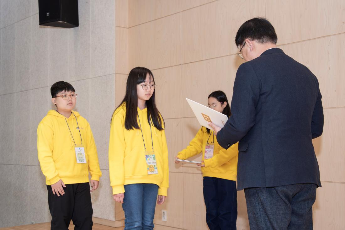 20260116_금정희망 겨울방학 어린이 영어캠프 수료식_4.jpg