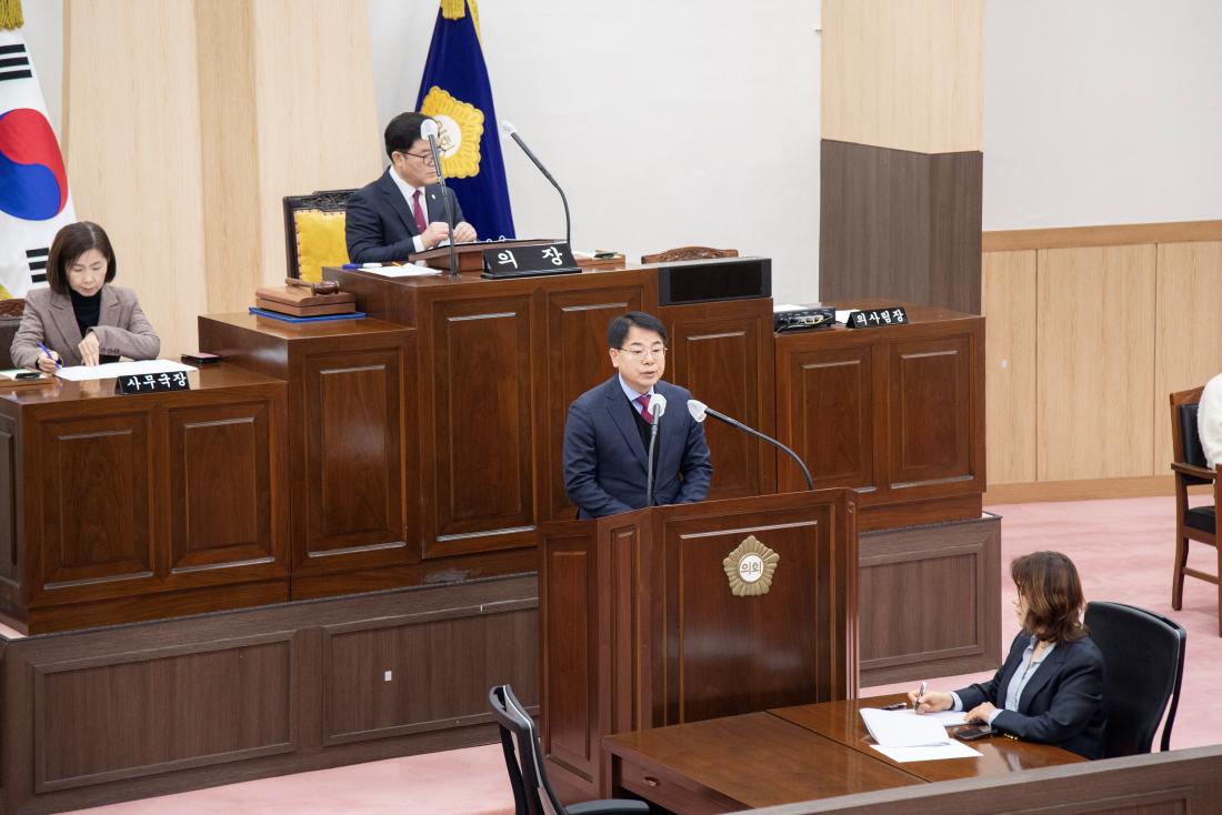 20260119_제323회 금정구의회 임시회 제1차 본회의_3.jpg
