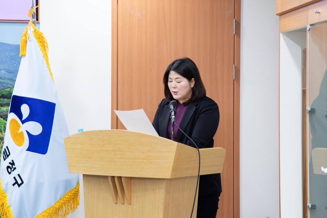 20260119_금정구 도시재생활성화계획 수립 용역 최종보고회_9.jpg