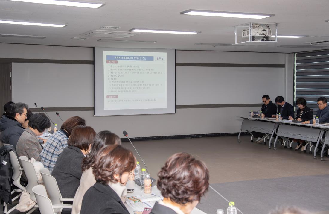 20260121_확대간부회의_16.jpg