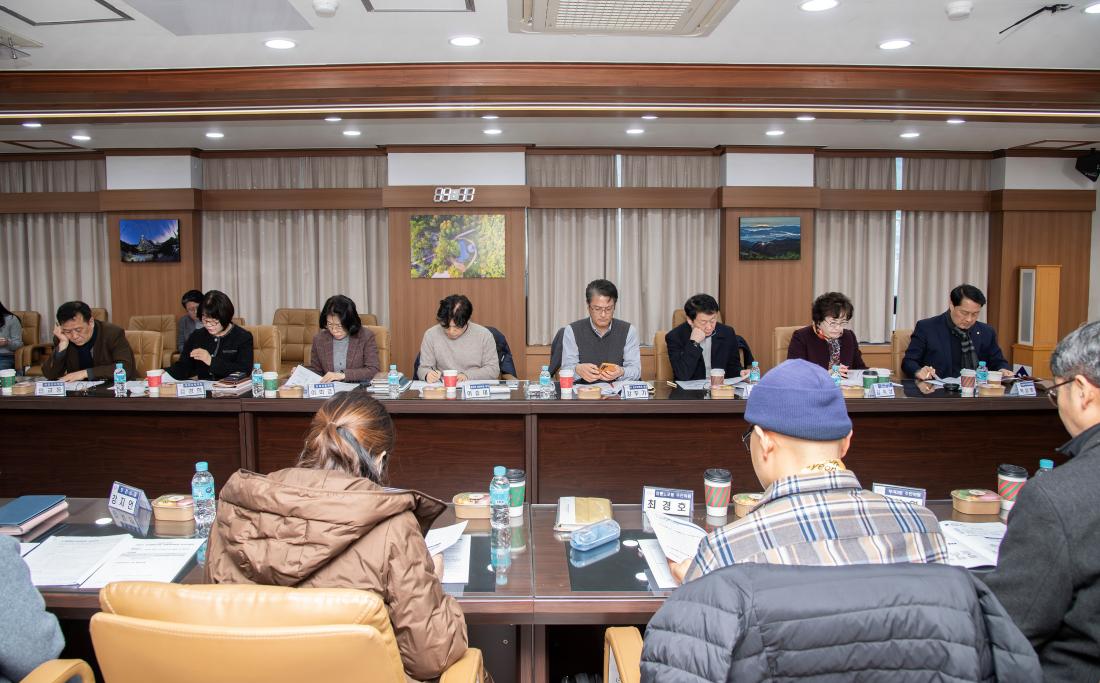 20260120_2026년 제1회 금정구 공론화위원회 회의 개최_12.jpg